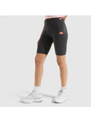 Шорти Ellesse Tour Short, сірий
