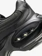 Кросівки Nike W AIR MAX PORTAL SE