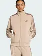 Олімпійка FB TT LOOSE Adidas M Бежевий