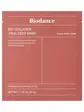 BIODANCE Колагенова гідрогелева маска для глибокого зволоження, 34г