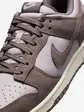 Кросівки жіночі Nike Dunk Low Retro Suede Mocha
