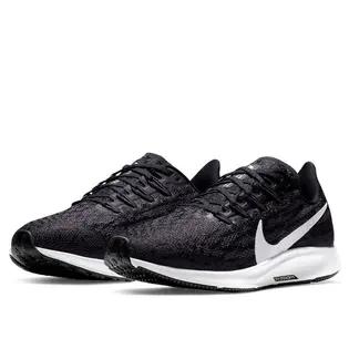 Кросівки Nike Air Zoom Pegasus 36