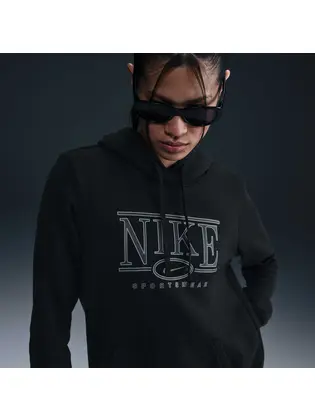 Костюм спортивний Nike