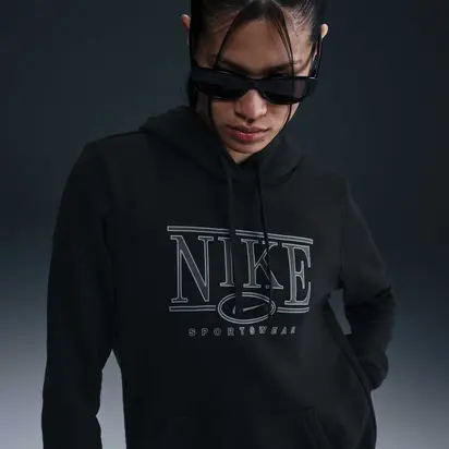 Костюм спортивний Nike
