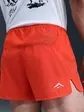 Шорти Nike Trailwind Men's Dri-FIT ADV 7.5cm