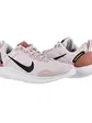 Кросівки Nike W FLEX EXPERIENCE RN 12, фіолетовий