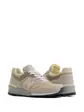 Кросівки New Balance Men's Moonrock