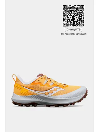 Кросівки бігові Saucony PEREGRINE 14, помаранчевий