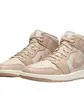 Кросівки WMNS JORDAN 1 MID SE