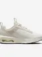Кросівки Nike