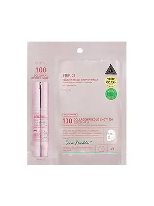 VT Cosmetics Зволожуюча колагенова маска 1,5г+25г