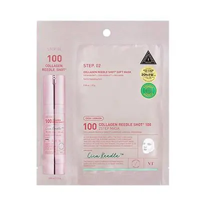 VT Cosmetics Зволожуюча колагенова маска 1,5г+25г