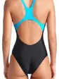 Купальник закритий для жінок Arena VIBRANT SWIMSUIT SWIM PRO BACK чорний
