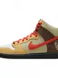 Кросівки Nike SB Dunk High Color Skates Kebab and Destroy