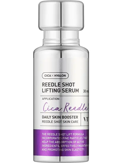 VT Cosmetics Ліфтингова сироватка для обличчя 30ml