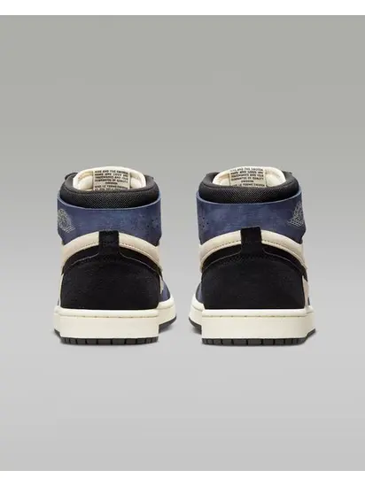Кросівки JORDAN 1 ZOOM, чорний з бежевим