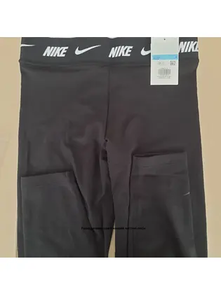 Лосини Nike NS CLUB H LGGNG (Клас А)
