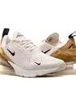 Кросівки Nike AIR MAX 270, бежевий