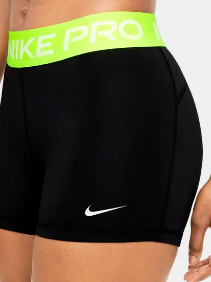 Шорти Nike Pro 365 Short Black Yellow
