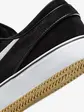 Кросівки Nike SB ZOOM JANOSKI OG+