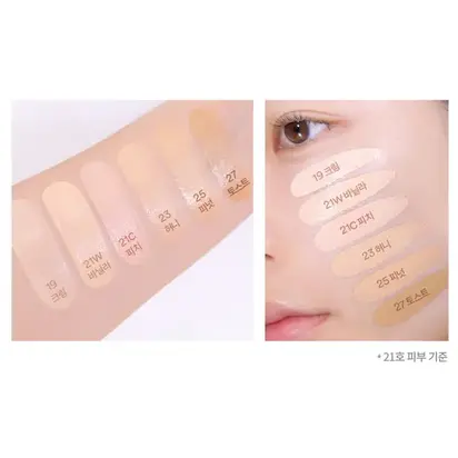 TOCOBO Cяючий тональний кушон 21 C Peach – персиковий 15г