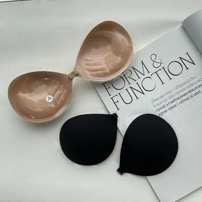 Fly bra з push up ефектом, беж а