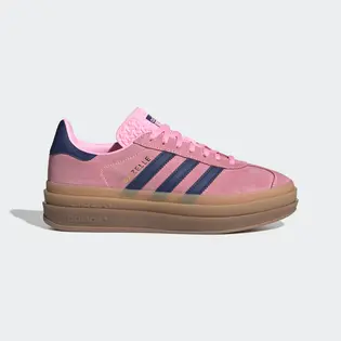 Кросівки Adidas Gazelle Bold W, рожевий з синім