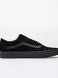 Кеди Vans OLD SKOOL (SUEDE)