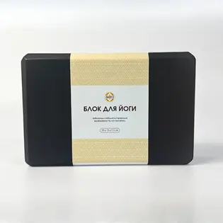 Блок для йоги Amber 23×15×7.5 см чорний