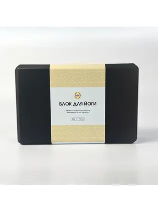 Блок для йоги Amber 23×15×7.5 см чорний