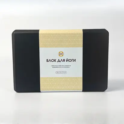 Блок для йоги Amber 23×15×7.5 см чорний