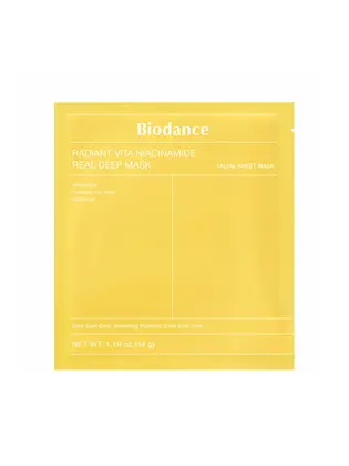 BIODANCE Гідрогелева маска для оживлення тьмяної шкіри, 34г