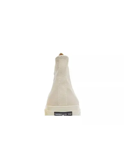 Кросівки Converse Chuck 70 Hi Beige