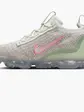 Кросівки Nike Air Vapormax 2021 Beige