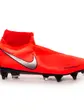 Бутси Nike PHANTOM VSN ELITE DF SG-PRO AC, помаранчевий