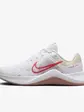 Кросівки Nike Mc Trainer 2 Premium Training Shoes White 46