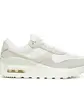 Кросівки Nike AIR MAX SYSTM, білий з бежевим