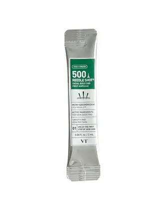 VT Cosmetics Інтенсивна бустерна сироватка 500 зі спікулами 2 мл