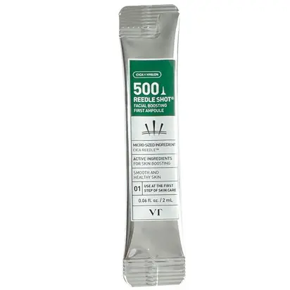 VT Cosmetics Інтенсивна бустерна сироватка 500 зі спікулами 2 мл