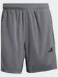 Шорти WE BAS WV SHO Adidas 2XL7 Сірий
