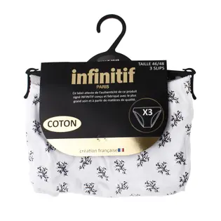 Труси Infinitif SLI SLIP F білий, темно-сірий, світло-сірий 46-48