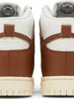 Кросівки Nike Dunk High Retro Premium Brown
