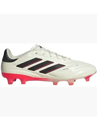 Сороконіжки Adidas Copa Pure 2 Elite Fg Beige