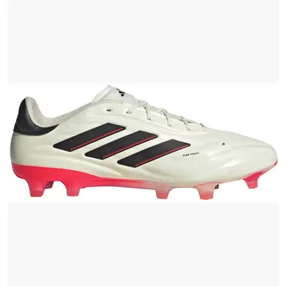 Сороконіжки Adidas Copa Pure 2 Elite Fg Beige