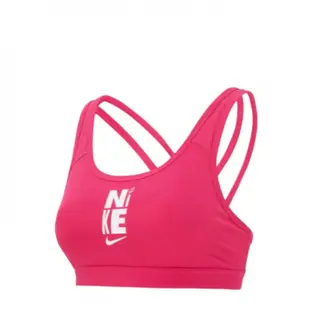 Топ Nike W NK SWSH ICNCLSH HBR BRA SP21, рожевий