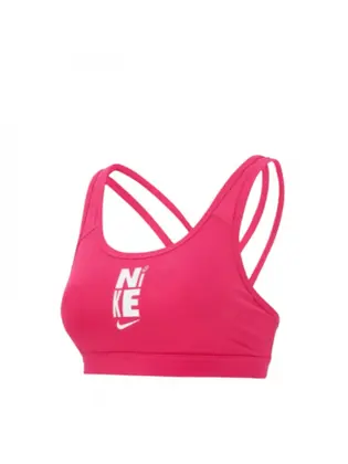 Топ Nike W NK SWSH ICNCLSH HBR BRA SP21, рожевий