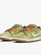 Кросівки NIKE SB DUNK LOW PRO WC