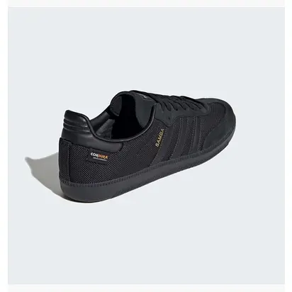 Кросівки унісекс Adidas Samba Og Black