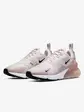 Кросівки NIKE AIR MAX 270 PEACH