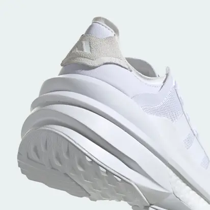 Кросівки Adidas AVRYN X White